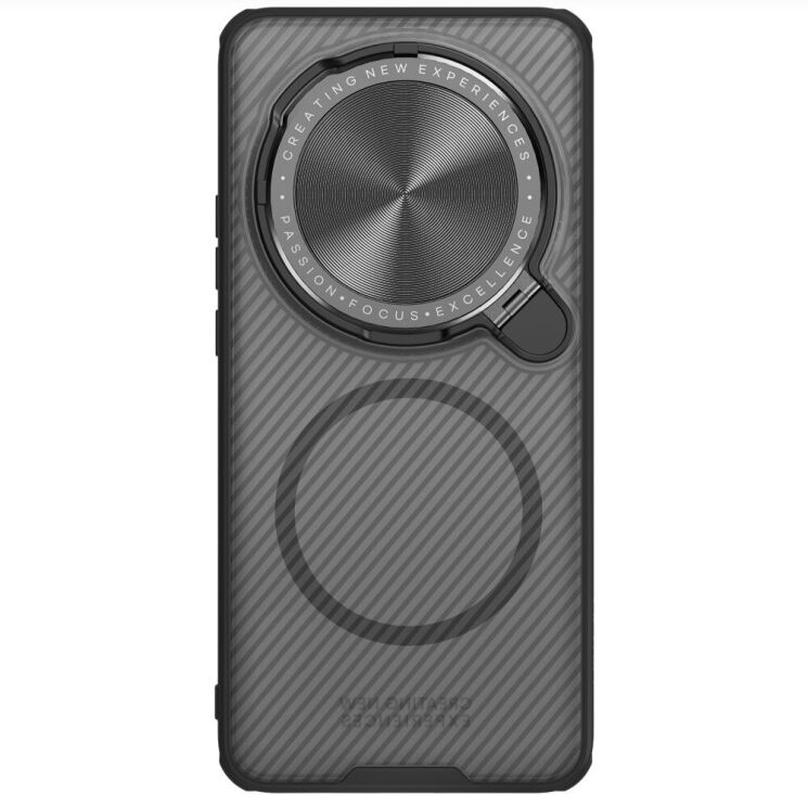 Защитный чехол NILLKIN CamShield Prop Magnetic (Clear Version) для Xiaomi 15 Ultra - Black: фото 2 из 18