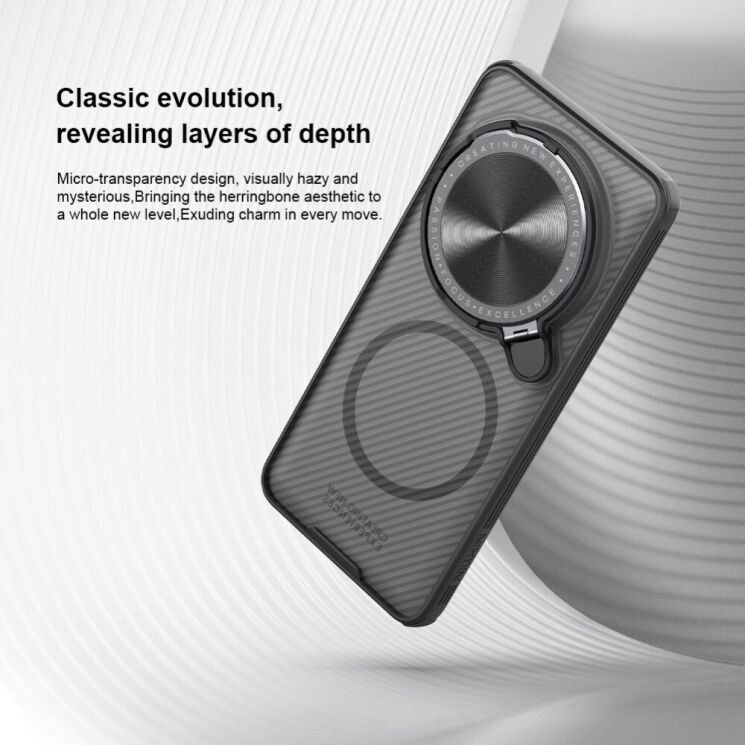 Защитный чехол NILLKIN CamShield Prop Magnetic (Clear Version) для Xiaomi 15 Ultra - Black: фото 7 из 18
