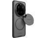 Защитный чехол NILLKIN CamShield Prop Magnetic (Clear Version) для Xiaomi 15 Ultra - Black (377307B). Фото 5 из 18