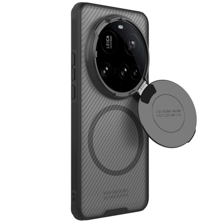 Защитный чехол NILLKIN CamShield Prop Magnetic (Clear Version) для Xiaomi 15 Ultra - Black: фото 5 из 18