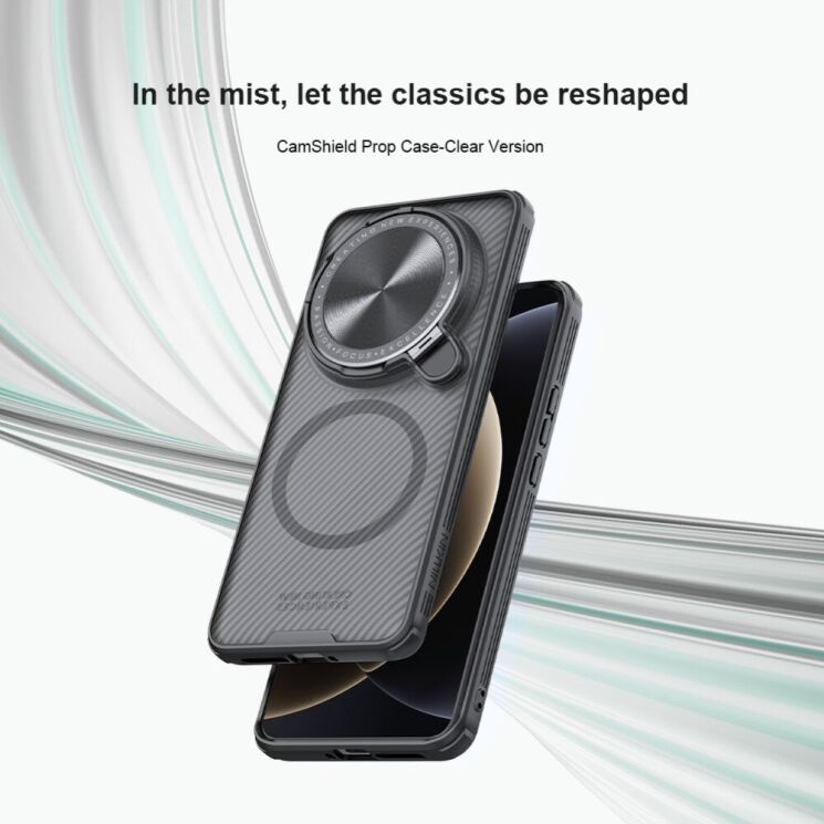 Защитный чехол NILLKIN CamShield Prop Magnetic (Clear Version) для Xiaomi 15 Ultra - Black: фото 6 из 18