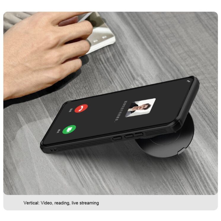 Защитный чехол NILLKIN CamShield Prop Magnetic (Clear Version) для Xiaomi 15 Ultra - Black: фото 11 из 18