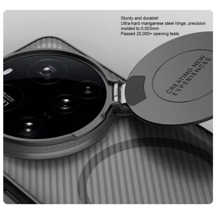 Защитный чехол NILLKIN CamShield Prop Magnetic (Clear Version) для Xiaomi 15 Ultra - Black: фото 12 из 18