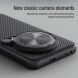 Захисний чохол NILLKIN CamShield Prop Magnetic для Honor Magic 7 Pro - Black (380813B). Фото 8 з 19