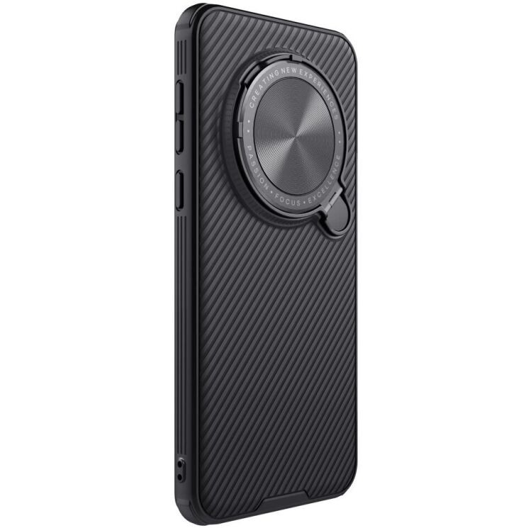 Захисний чохол NILLKIN CamShield Prop Magnetic для Honor Magic 7 Pro - Black: фото 3 з 19