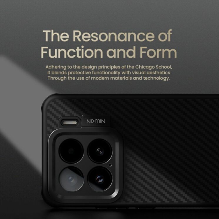 Защитный чехол NILLKIN CarboProp Magnetic для Xiaomi 15 - Black: фото 6 из 11