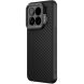 Защитный чехол NILLKIN CarboProp Magnetic для Xiaomi 15 - Black (371241B). Фото 2 из 11