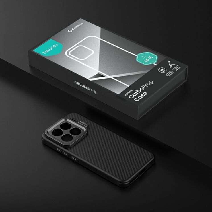 Защитный чехол NILLKIN CarboProp Magnetic для Xiaomi 15 - Black: фото 11 из 11