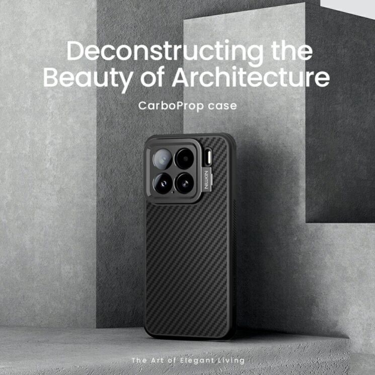 Защитный чехол NILLKIN CarboProp Magnetic для Xiaomi 15 - Black: фото 4 из 11