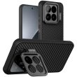 Защитный чехол NILLKIN CarboProp Magnetic для Xiaomi 15 - Black (371241B)