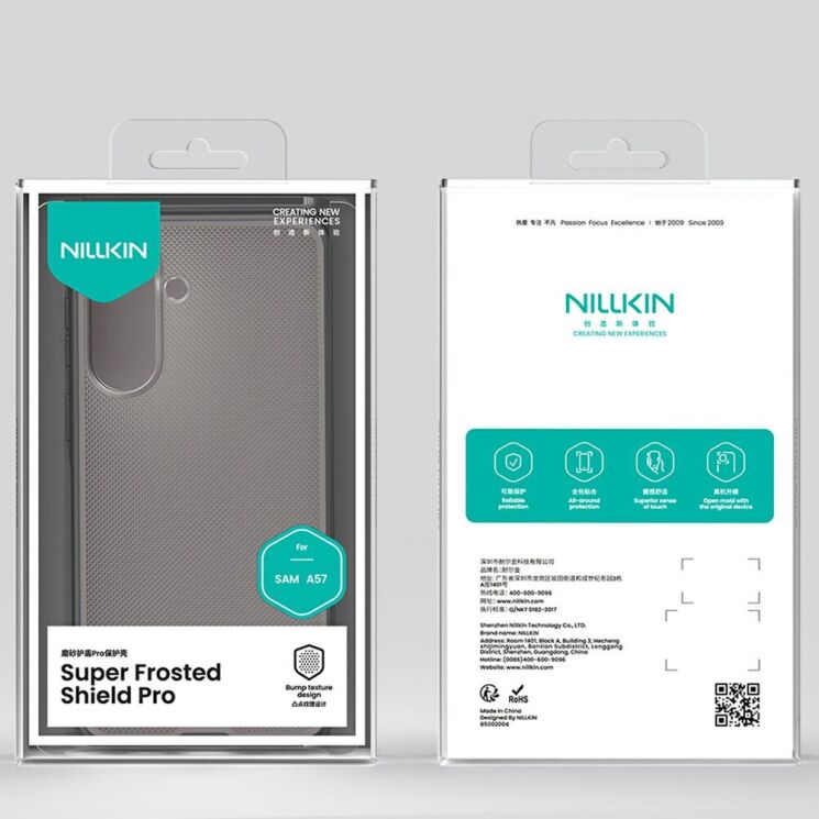 Защитный чехол NILLKIN Super Frosted Shield Pro для Samsung Galaxy A57 (A576) - Transparent Black: фото 14 из 14
