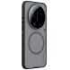 Защитный чехол NILLKIN Super Frosted Shield Pro Magnetic для Xiaomi 17 Ultra - Transparent Black (407503H). Фото 2 из 16