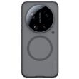 Защитный чехол NILLKIN Super Frosted Shield Pro Magnetic для Xiaomi 17 Ultra - Transparent Black (407503H)