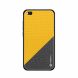 Защитный чехол PINWUYO Honor Series для Xiaomi Redmi Go - Yellow (219828Y). Фото 1 из 12