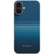 Защитный чехол Pitaka Tactile Woven Case для Apple iPhone 16 (KI1601M) - Moonrise (366427L). Фото 2 из 11