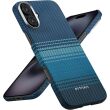 Защитный чехол Pitaka Tactile Woven Case для Apple iPhone 16 (KI1601M) - Moonrise (366427L)