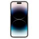 Защитный чехол Spigen (SGP) Ultra Hybrid (MagFit) для Apple iPhone 14 Pro Max - Graphite (301247H). Фото 5 из 14