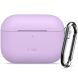 Защитный чехол Tech-Protect Silicone Hook для AirPods Pro 3 - Lavander (390125V). Фото 2 из 8
