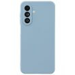 Защитный чехол UniCase Aura Cover для Samsung Galaxy A26 (A266) - Lavender Grey (371691LH)