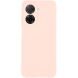 Защитный чехол UniCase Aura Cover для Xiaomi Redmi A5 - Pink (380239P). Фото 1 из 6