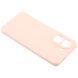 Защитный чехол UniCase Aura Cover для Xiaomi Redmi A5 - Pink (380239P). Фото 4 из 6