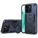 Защитный чехол UniCase Cosmic Armor для ZTE Blade A35 / Blade A55 - Blue (367709L). Фото 1 из 8