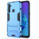 Защитный чехол UniCase Hybrid для Realme 5 / Realme 6i / Realme C3 - Baby Blue (213706TT). Фото 2 из 5
