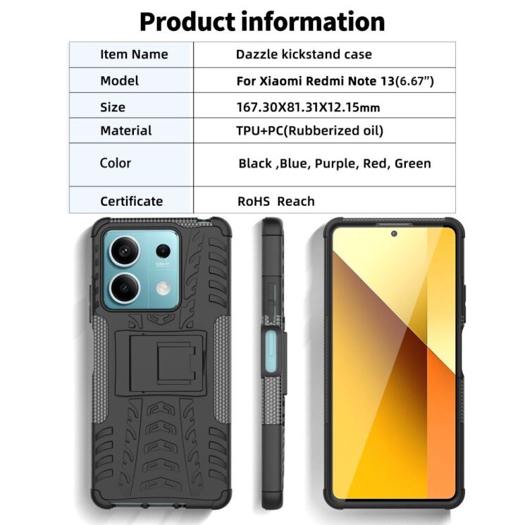 Защитный чехол UniCase Hybrid X для Xiaomi Redmi Note 13 5G - Green: фото 17 из 17