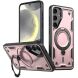 Защитный чехол UniCase Lander Armor для Samsung Galaxy S24 FE (S721) - Rose Gold (375120RG). Фото 1 из 6