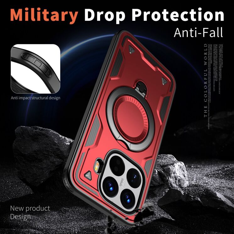 Защитный чехол UniCase Lander Armor для Xiaomi 15T Pro - Baby Blue: фото 4 из 6