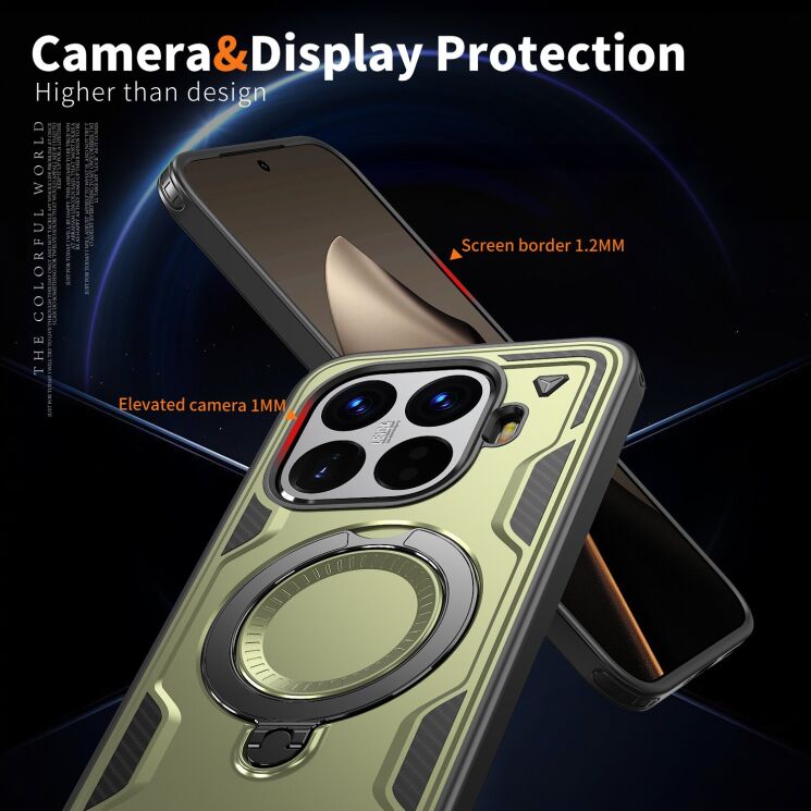 Защитный чехол UniCase Lander Armor для Xiaomi 15T Pro - Baby Blue: фото 5 из 6