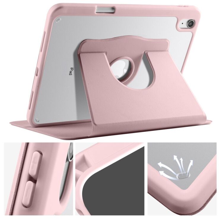 Захисний чохол UniCase Rotary Stand для Apple iPad 10.9 (2022) / iPad 11 (2025) - Pink: фото 5 з 7