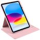 Захисний чохол UniCase Rotary Stand для Apple iPad 10.9 (2022) / iPad 11 (2025) - Pink (306454P). Фото 4 з 7