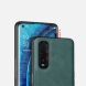 Захисний чохол X-LEVEL Vintage Series для OPPO Find X2 - Brown (265904Z). Фото 5 з 5