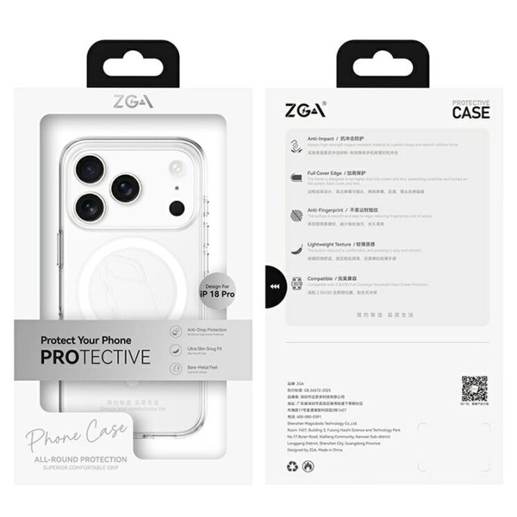 Защитный чехол ZGA Crystal Mag Air для Apple iPhone 18 Pro Max - Transparent: фото 10 из 10