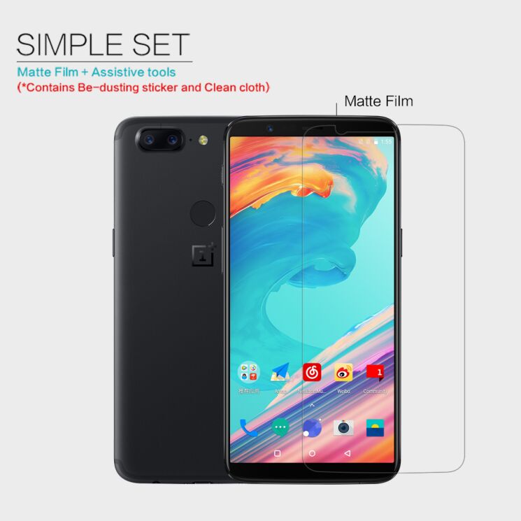 Антибликовая пленка NILLKIN Matte для OnePlus 5T: фото 4 из 5
