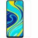 Антибликовая пленка NILLKIN Matte для Xiaomi Redmi Note 9 Pro / Note 9 Pro Max / Note 9s  (265537). Фото 3 из 12