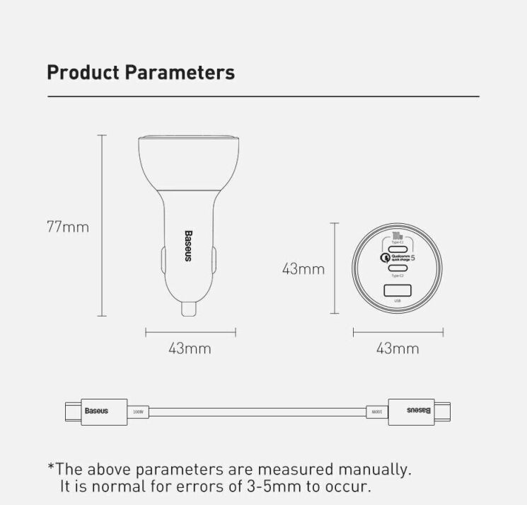 Автомобильное зарядное устройство Baseus Qualcomm Quick Charge 5 Technology 160W + кабель Type-C to Type-C (TZCCZM-0G) - Gray: фото 27 из 30