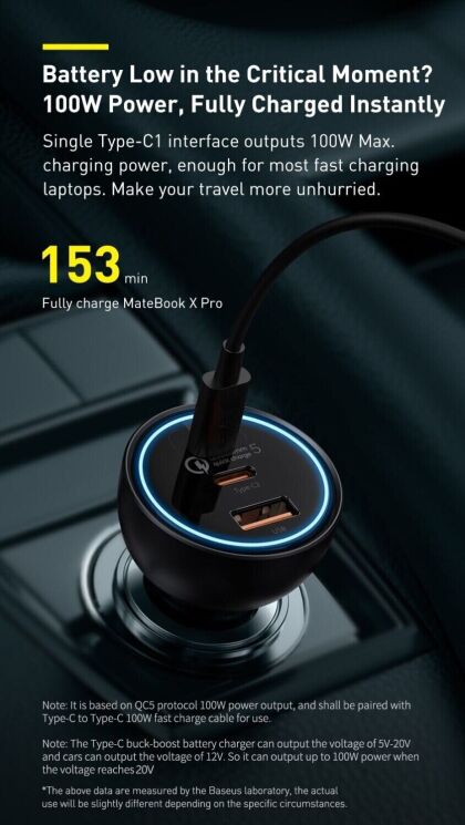 Автомобильное зарядное устройство Baseus Qualcomm Quick Charge 5 Technology 160W + кабель Type-C to Type-C (TZCCZM-0G) - Gray: фото 16 из 30