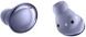 Беспроводные наушники Samsung Galaxy Buds Pro (SM-R190NZVASEK) - Violet (400007V). Фото 5 из 9