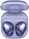 Беспроводные наушники Samsung Galaxy Buds Pro (SM-R190NZVASEK) - Violet (400007V). Фото 1 из 9