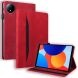 Чехол Deexe Business Style для Xiaomi Redmi Pad SE 8.7 4G - Red (361005R). Фото 1 из 9