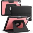 Чехол Deexe Urban Rotary для Apple iPad Air 11 M3/M2 (2025/2024) / Air 4 / 5 10.9 (2020/2022) / Pro 11 (2020/2021/2022) - Pink (354634P)