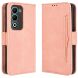 Чохол Deexe Wallet Stand для OPPO A5 - Pink (385801P). Фото 1 з 14