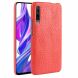 Чехол для Deexe Croco Style для Huawei P Smart Pro / Honor 9X (for China) - Red (215826R). Фото 1 из 6