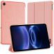 Чехол DUX DUCIS Domo Series для Xiaomi Redmi Pad 2 SE / Pad 2 9.7 - Pink (407906P). Фото 2 из 9