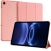 Чехол DUX DUCIS Domo Series для Xiaomi Redmi Pad 2 SE / Pad 2 9.7 - Pink: фото 1 из 9