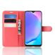 Классический чехол-книжка Deexe Book Type для VIVO Y17 - Red (225702R). Фото 4 из 6