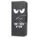 Чехол-книжка Deexe Color Wallet для Samsung Galaxy S20 FE (G780) - Don't Touch My Phone (251709A). Фото 2 из 6