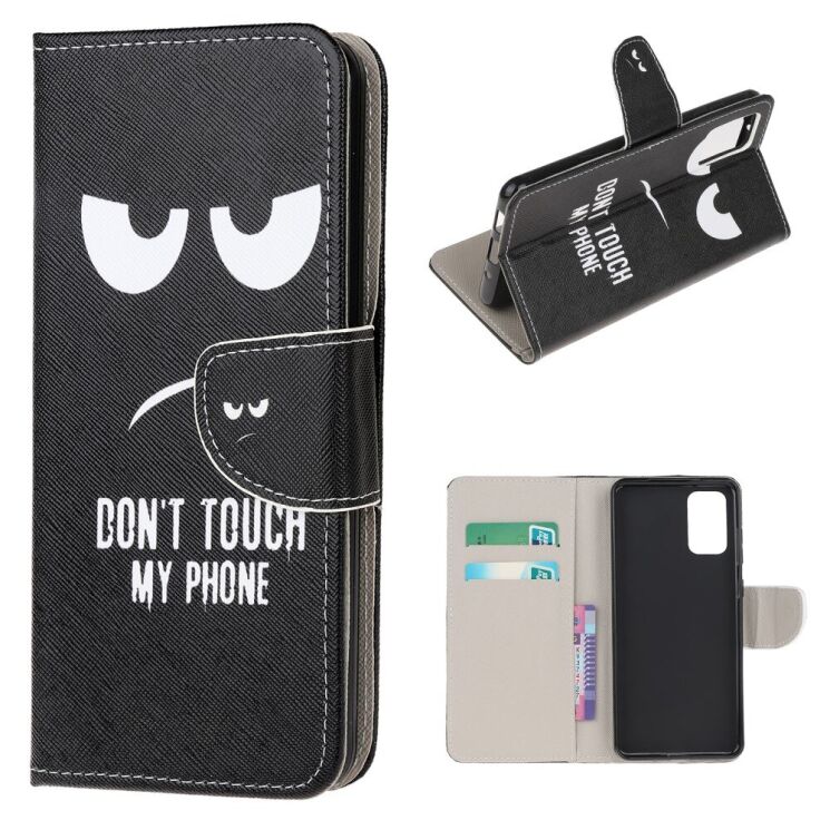 Чехол-книжка Deexe Color Wallet для Samsung Galaxy S20 FE (G780) - Don't Touch My Phone: фото 1 из 6